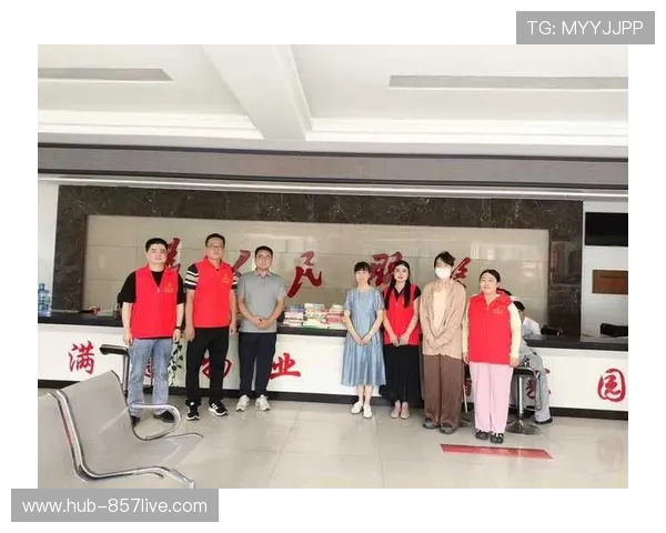 志愿服务正从赛场内部延展至城市社区 形成了广泛的社会参与新格局